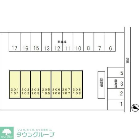 アイアンフラッツの物件内観写真